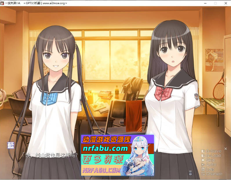 [PC/拔作ADV/汉化/动态]一发失误！！A AI汉化版+全CG存档[新汉化][2.9G]