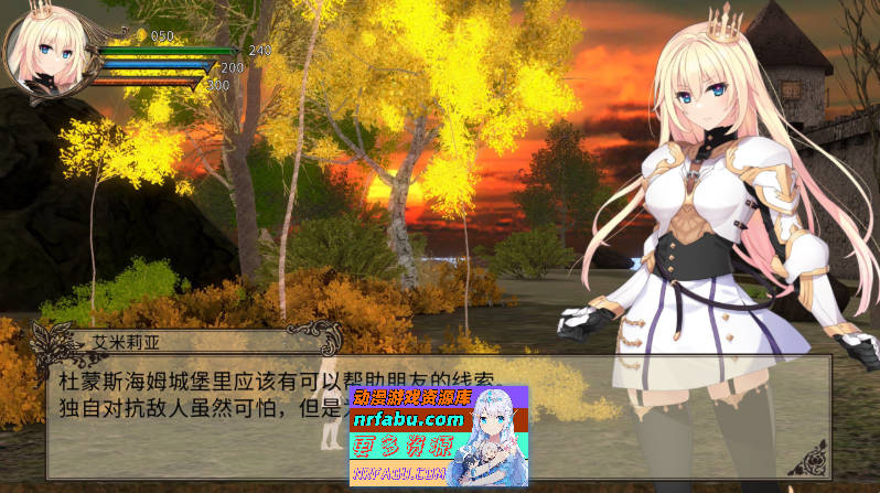 [PC/ACT/中文/动态]公主骑士救赎 魔城的灵药 官方中文版+全回想[新作][930M]