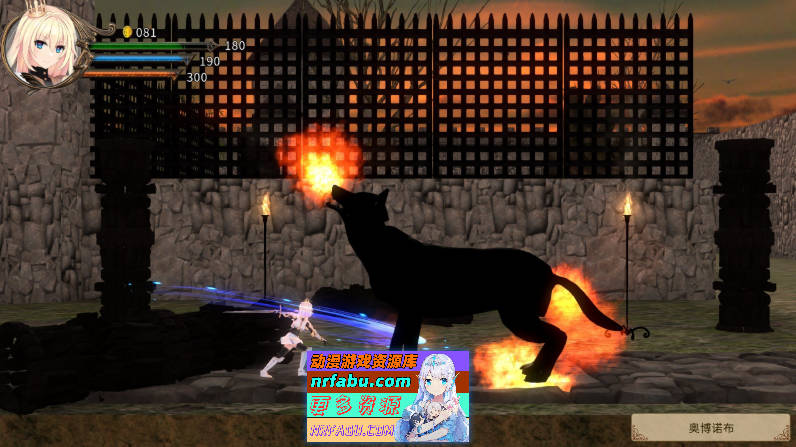 [PC/ACT/中文/动态]公主骑士救赎 魔城的灵药 官方中文版+全回想[新作][930M]