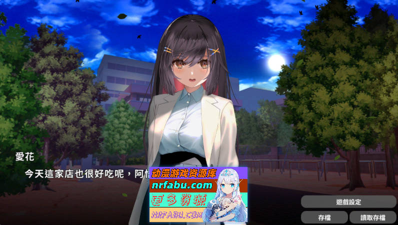 [PC/互动SLG/中文/动态]兔子和NTR性爱 官方中文版[新作][1.1G]
