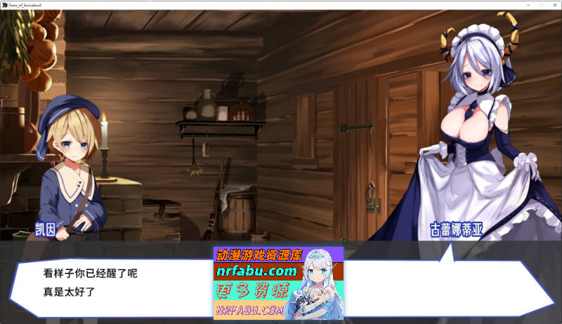 [PC/STG/中文]梦魔之枪2 官方中文步兵版+全回想[新作][5.3G]