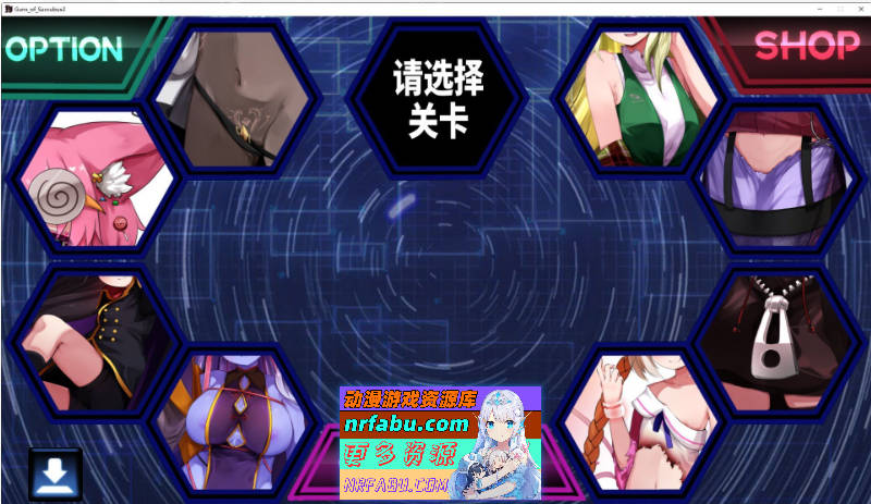 [PC/STG/中文]梦魔之枪2 官方中文步兵版+全回想[新作][5.3G]