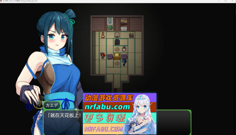 [PC/RPG/汉化]女忍枫v1.0 挂载AI汉化版+全CG[1G]