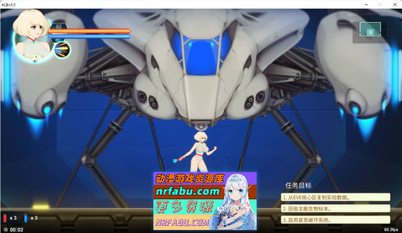 [PC/神作ACT/汉化/全动态]异形探索 Ver1.01 汉化完结步兵修复版+全CG[1.4G]