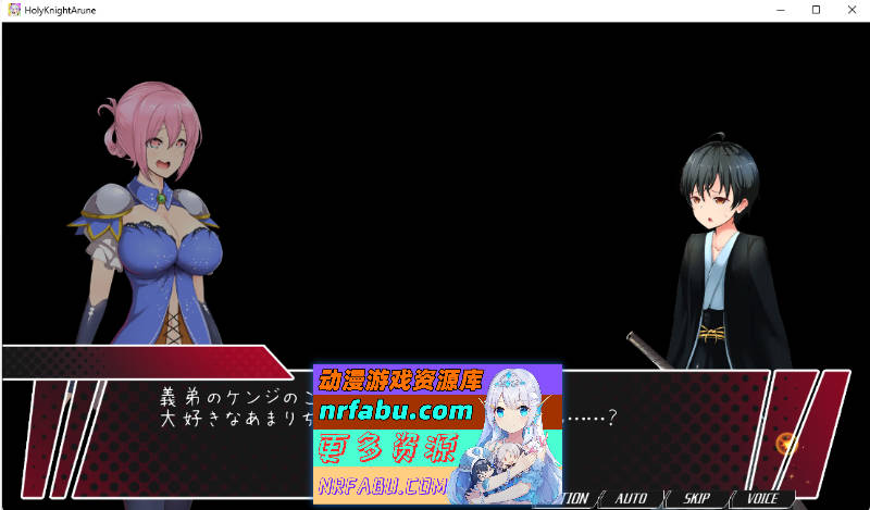 [PC/ACT/动态/NTR]圣骑士阿尔内与魔孕的咒印V1.05[更新][4.4G]