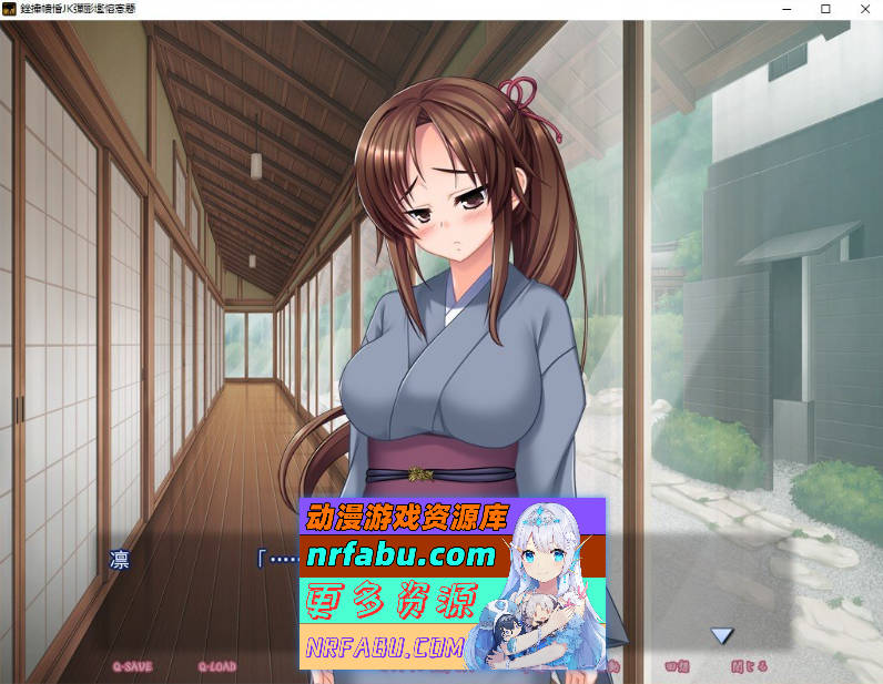 [PC/拔作ADV/汉化]膣内蛇精AV拍摄 ～JK女将温泉接待 你的女儿将出演AV AI汉化版+全CG存档[新汉化][350M]