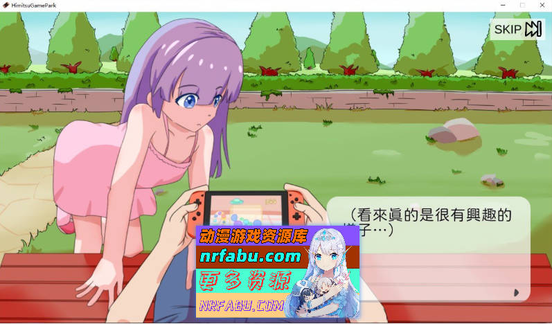 [PC/互动SLG/中文/动态]公园的秘密游戏会 官方中文版[新作][280M]