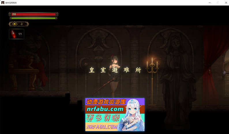 [PC/横版ACT/中文/动态]WHISPERER 官方中文版[1G]