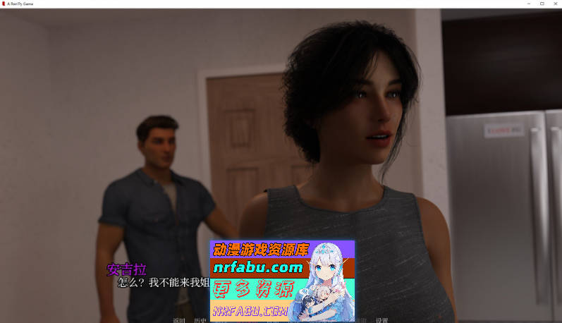 [SD/欧美SLG/汉化/动态]过去时Ch.1 AI汉化版[PC+安卓][1.9G]