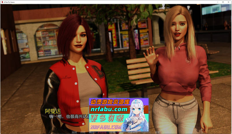 [SD/欧美SLG/汉化/动态]过去时Ch.1 AI汉化版[PC+安卓][1.9G]