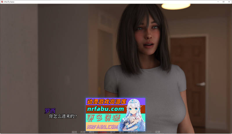 [SD/欧美SLG/汉化/动态]过去时Ch.1 AI汉化版[PC+安卓][1.9G]