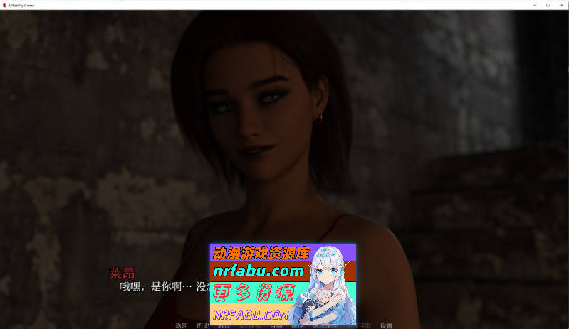 [SD/欧美SLG/汉化/动态]过去时Ch.1 AI汉化版[PC+安卓][1.9G]