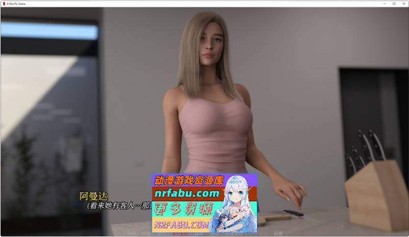 [SD/欧美SLG/汉化/动态]过去时Ch.1 AI汉化版[PC+安卓][1.9G]