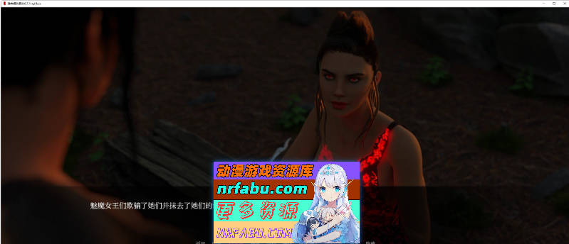 [SD/欧美SLG/汉化]雅典娜的复仇V0.7.1 AI汉化版[PC+安卓][1.1G]