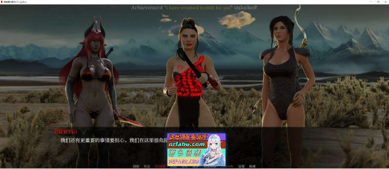 [SD/欧美SLG/汉化]雅典娜的复仇V0.7.1 AI汉化版[PC+安卓][1.1G]