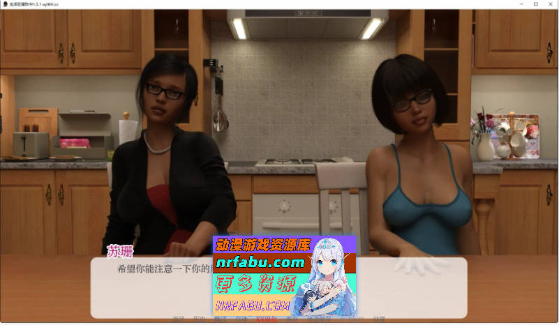 [SD/欧美SLG/汉化/动态]生活在腐败中V1.6.0 AI汉化版[PC+安卓][1.6G]