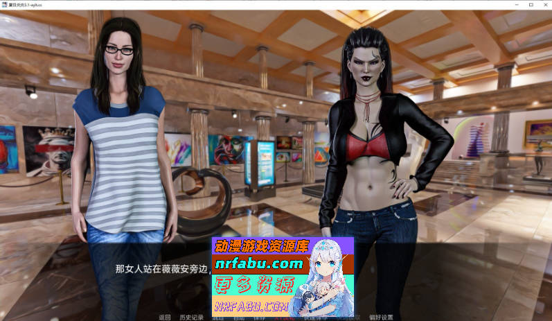 [SD/欧美SLG/汉化/动态]夏日三伏天V0.4.1 AI汉化版[PC+安卓][1.1G]