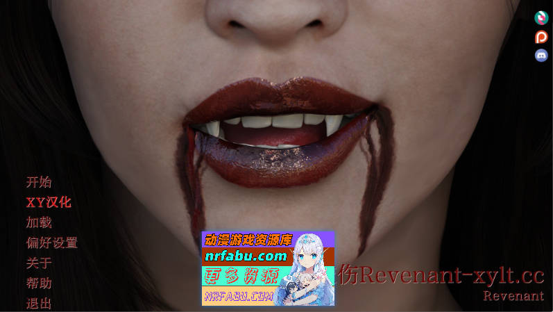 [SD/欧美SLG/汉化/动态]咬伤：亡魂v0.9321 AI汉化版[PC+安卓][3G]