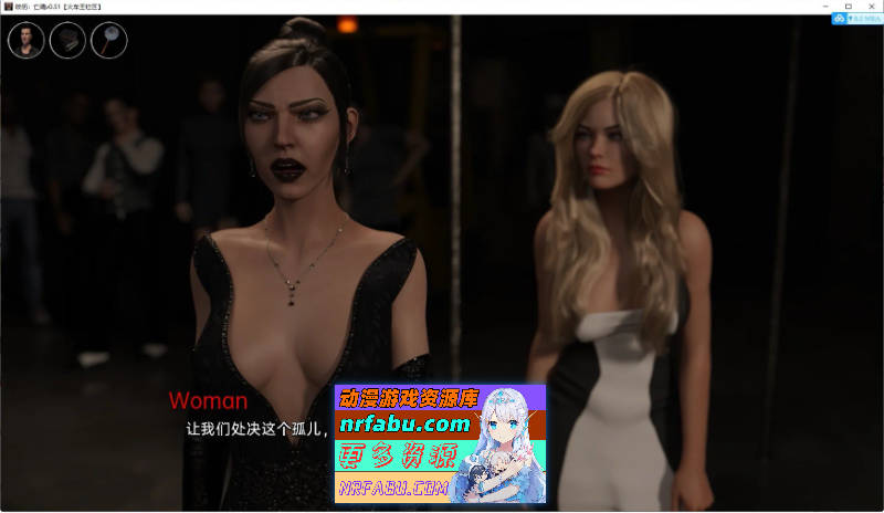 [SD/欧美SLG/汉化/动态]咬伤：亡魂v0.9321 AI汉化版[PC+安卓][3G]