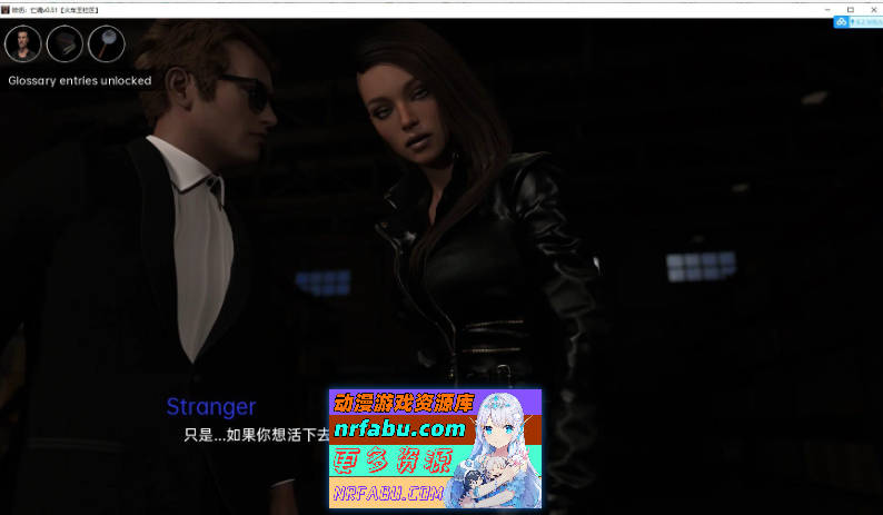 [SD/欧美SLG/汉化/动态]咬伤：亡魂v0.9321 AI汉化版[PC+安卓][3G]