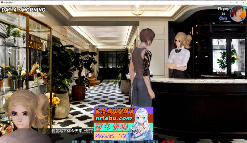 [SD/日系SLG/汉化/动态]池畔冒险2 V0.4 AI汉化版[PC+安卓][2.8G]