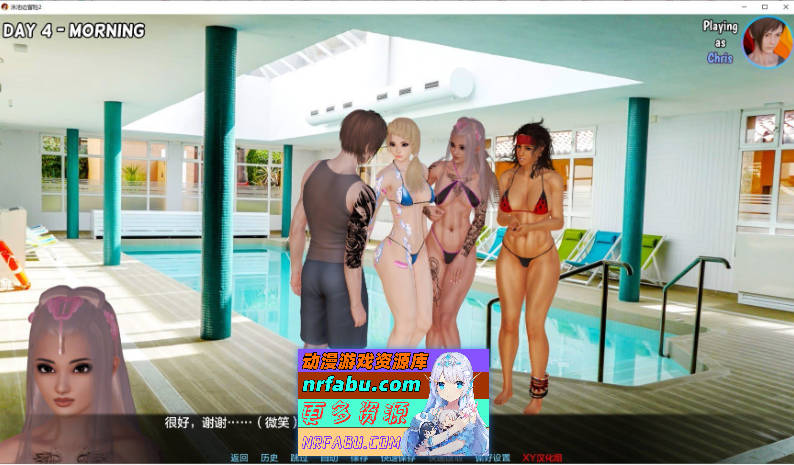 [SD/日系SLG/汉化/动态]池畔冒险2 V0.4 AI汉化版[PC+安卓][2.8G]