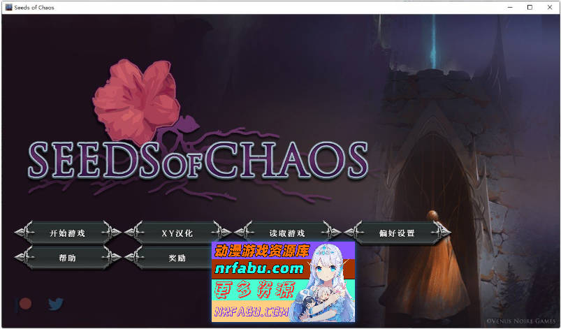 [SD/欧美沙盒SLG/汉化]混沌种子V0.4.08 AI汉化版[更新][PC+安卓][3.1G]