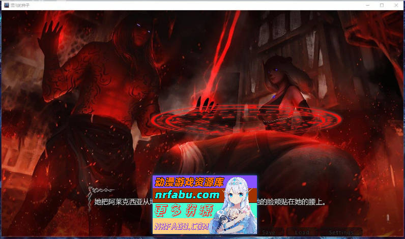 [SD/欧美沙盒SLG/汉化]混沌种子V0.4.08 AI汉化版[更新][PC+安卓][3.1G]