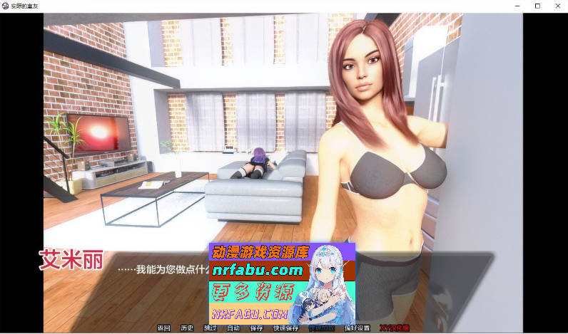 [SD/欧美SLG/汉化]实际的室友Ch.7 AI汉化版[PC+安卓][2.8G]