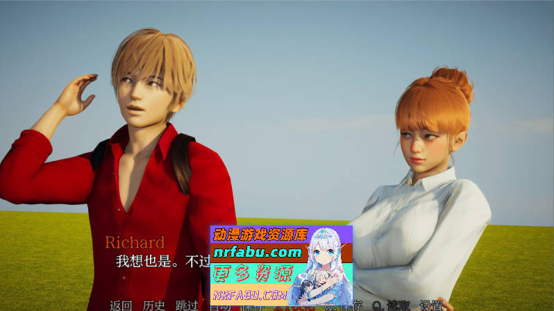 [SD/亚洲风SLG/汉化]NL_公司_重启V0.001 DEMO AI汉化版[PC+安卓][430M]