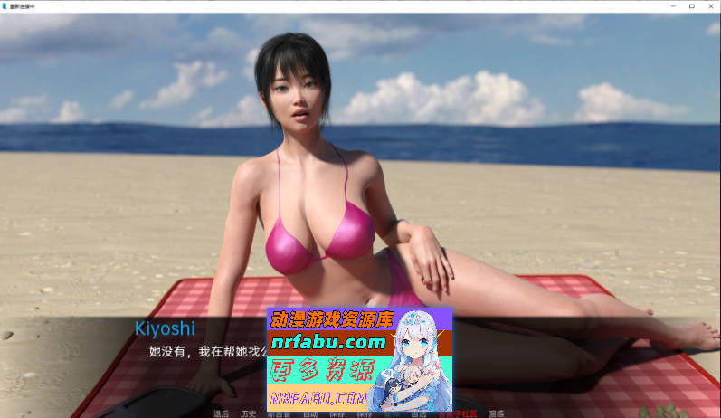 [SD/欧美SLG/汉化]重新连接V0.15 AI汉化版[PC+安卓][530M]