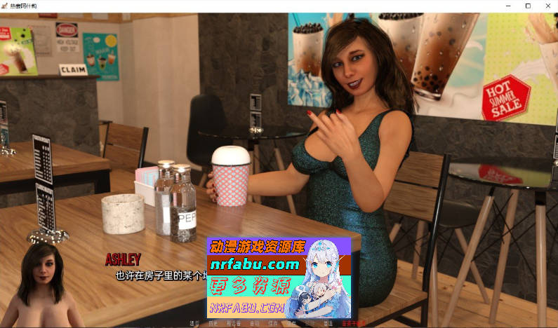 [SD/欧美SLG/汉化]热妻阿什莉Ch.6 v0.8 AI汉化版[PC+安卓][3.3G]