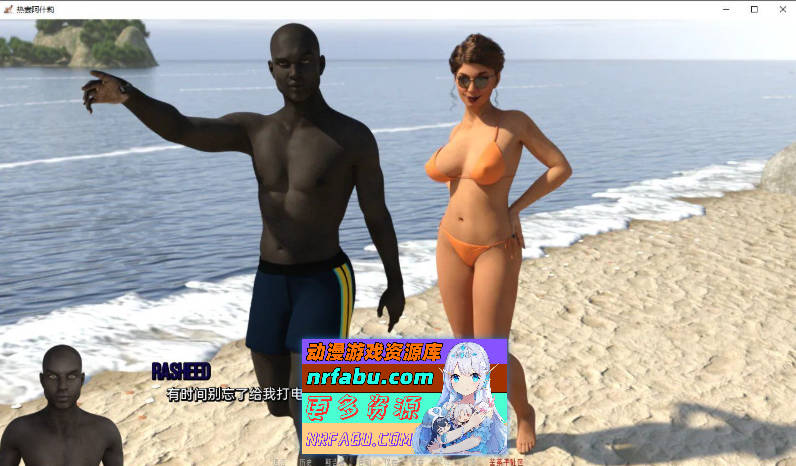 [SD/欧美SLG/汉化]热妻阿什莉Ch.6 v0.8 AI汉化版[PC+安卓][3.3G]