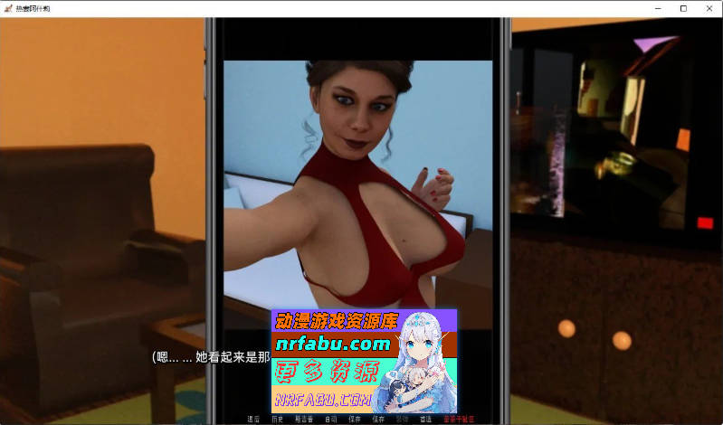 [SD/欧美SLG/汉化]热妻阿什莉Ch.6 v0.8 AI汉化版[PC+安卓][3.3G]