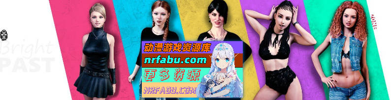 [SD/欧美SLG/汉化/动态]激情燃烧的岁月 V0.99.4 AI汉化版[PC+安卓][6.1G]