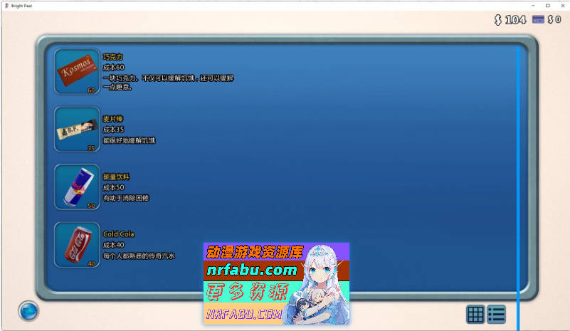[SD/欧美SLG/汉化/动态]激情燃烧的岁月 V0.99.4 AI汉化版[PC+安卓][6.1G]