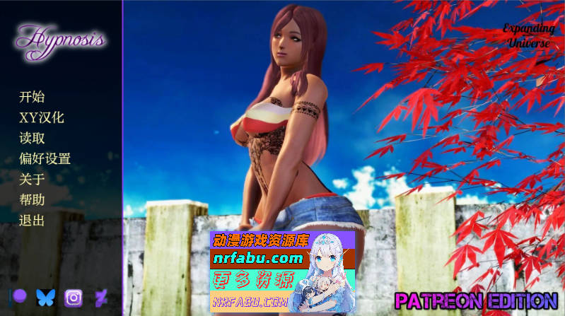 [SD/亚洲风SLG/汉化/动态]催眠V1.5.0 AI汉化版[PC+安卓][6.3G]