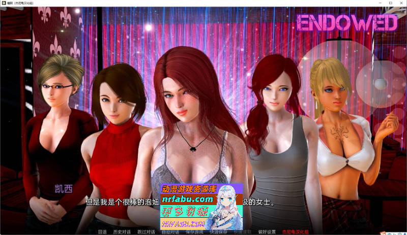 [SD/亚洲风SLG/汉化/动态]催眠V1.5.0 AI汉化版[PC+安卓][6.3G]