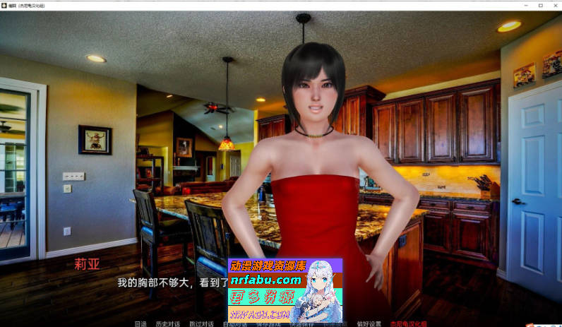 [SD/亚洲风SLG/汉化/动态]催眠V1.5.0 AI汉化版[PC+安卓][6.3G]