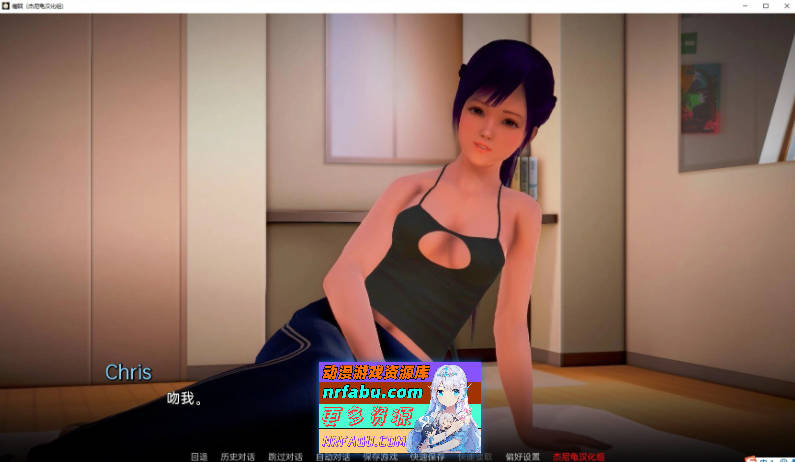 [SD/亚洲风SLG/汉化/动态]催眠V1.5.0 AI汉化版[PC+安卓][6.3G]