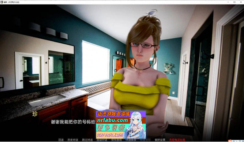 [SD/亚洲风SLG/汉化/动态]催眠V1.5.0 AI汉化版[PC+安卓][6.3G]