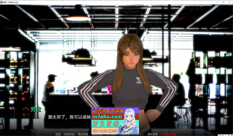 [SD/亚洲风SLG/汉化/动态]催眠V1.5.0 AI汉化版[PC+安卓][6.3G]