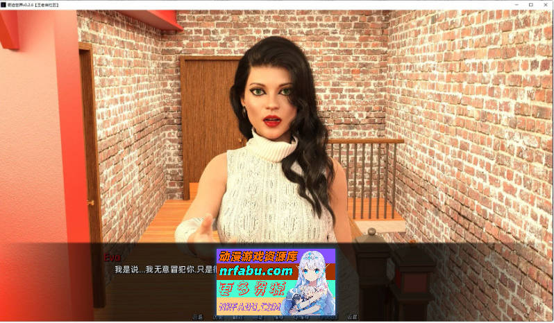 [SD/欧美SLG/汉化/动态]奇迹世界v0.2.22 AI汉化版[PC+安卓][6.1G]