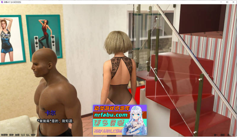 [SD/欧美SLG/汉化/动态]收缩 第二季 V2.7 AI汉化版[PC+安卓][6.5G]