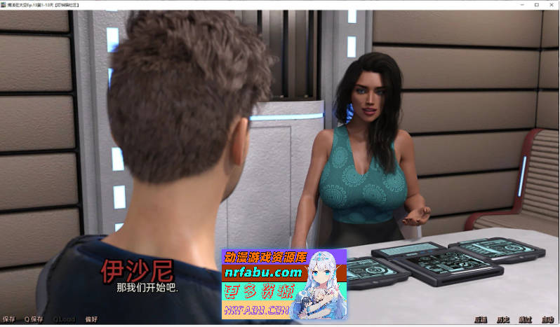 [SD/欧美SLG/汉化/动态]搁浅在太空Days 1-19 Elysium AI汉化版[PC+安卓][6.8G]