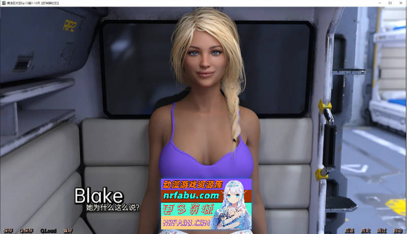 [SD/欧美SLG/汉化/动态]搁浅在太空Days 1-19 Elysium AI汉化版[PC+安卓][6.8G]