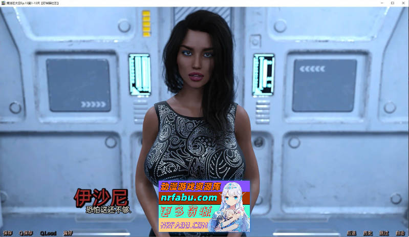 [SD/欧美SLG/汉化/动态]搁浅在太空Days 1-19 Elysium AI汉化版[PC+安卓][6.8G]