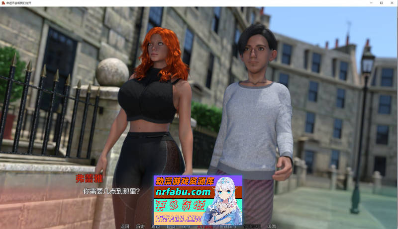 [SD/欧美SLG/汉化]命运不会把我们分开V0.4 AI汉化版[PC+安卓][6.7G]