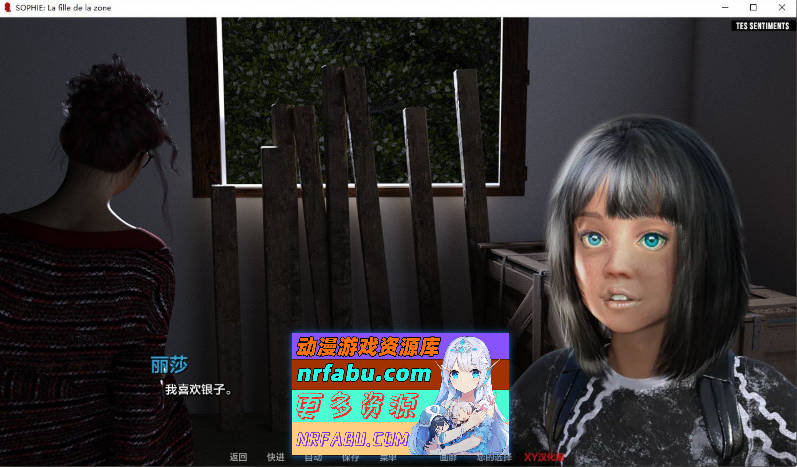 [SD/欧美SLG/汉化/动态]苏菲：来自区域的女孩Vv0|3.2 AI汉化版[PC+安卓][7.6G]