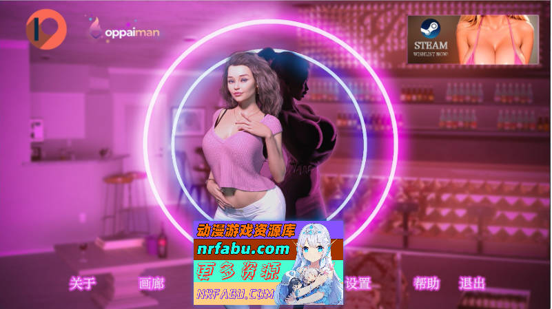 [SD/欧美SLG/汉化]我的宾堡梦V0.9.0 P1 AI汉化版[PC+安卓][5.4G]